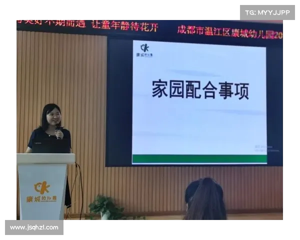 廖荣祥感恩所有支持与帮助,致力共建更加美好的成都未来 廖荣祥感恩所有支持与帮助,致力共建更加美好的成都未来