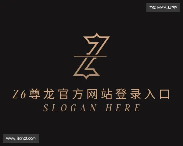 了解尊龙凯时人生就是博首页